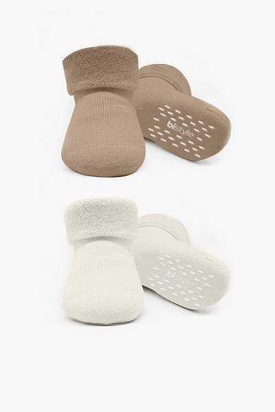 Bistyle 2Li Havlu Soket Kaymaz Basic Boy 10508 Bej