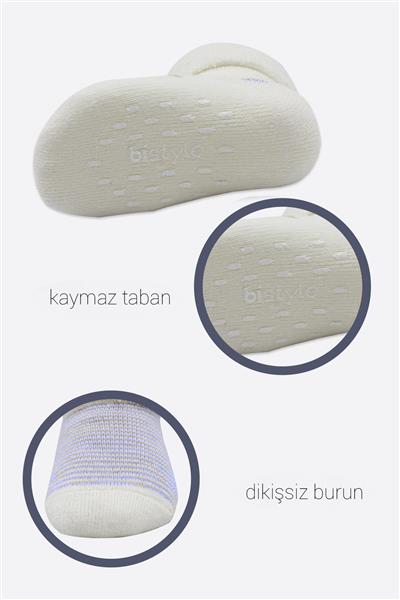 Bistyle 2'Li Havlu Soket Kaymaz Çorap 10504 İndigo Ekru