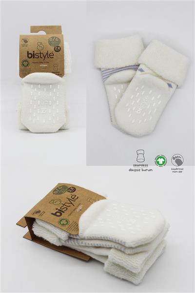 Bistyle 2'Li Havlu Soket Kaymaz Çorap 10504 İndigo Ekru