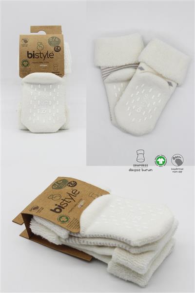 Bistyle 2'Li Havlu Soket Kaymaz Çorap 10504 Gri Ekru
