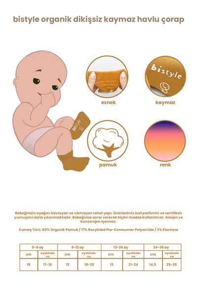 Bistyle 2'Li Havlu Soket Kaymaz Çorap 10504 Nil Ekru
