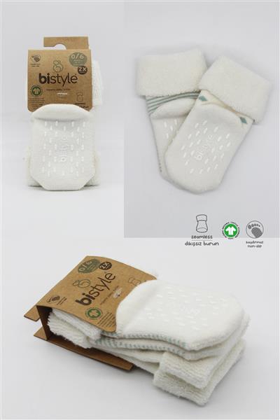 Bistyle 2'Li Havlu Soket Kaymaz Çorap 10504 Nil Ekru