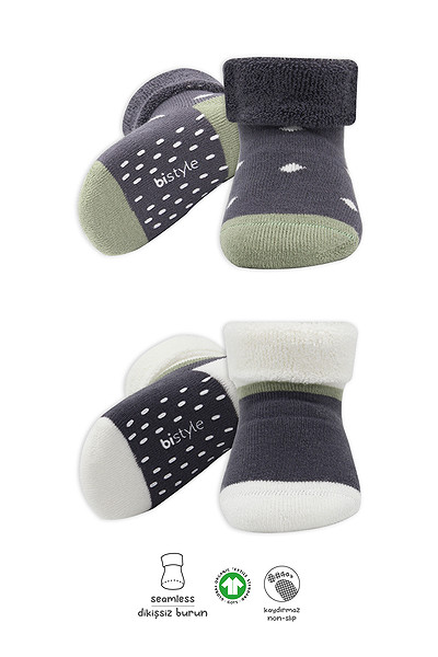 Bistyle 2Li Havlu Soket Kaymaz Point Boy 10506 Antrasit