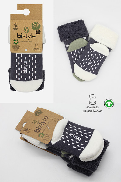 Bistyle 2Li Havlu Soket Kaymaz Point Boy 10506 Antrasit