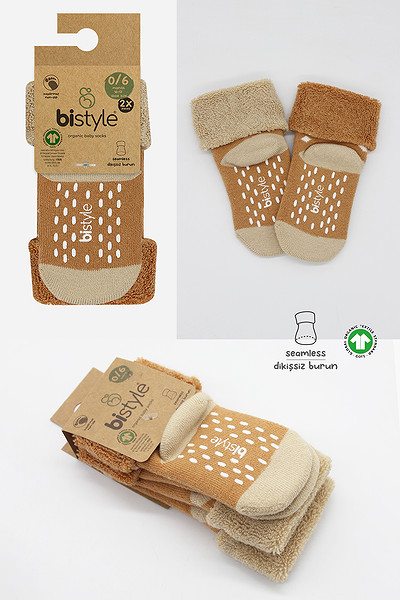 Bistyle 2Li Havlu Soket Kaymaz Point Boy 10506 Hardal