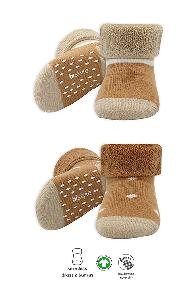 Bistyle 2Li Havlu Soket Kaymaz Point Boy 10506 Hardal