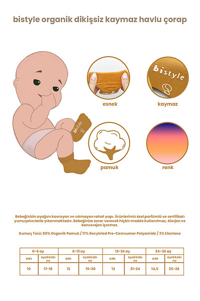 Bistyle 2Li Havlu Soket Kaymaz Point Boy 10506 Hardal