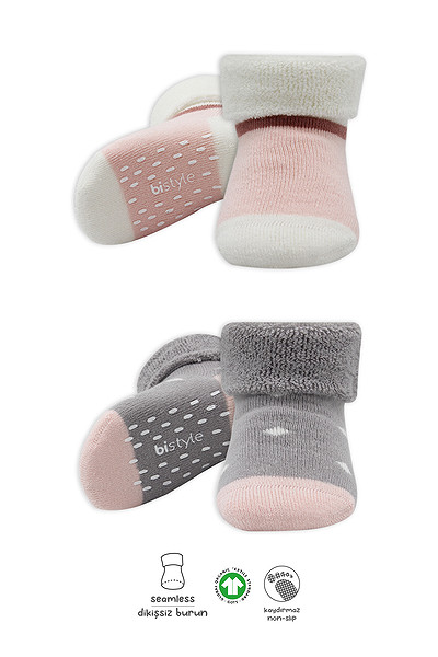 Bistyle 2Li Havlu Soket Kaymaz Point Girl 10505 Gri Pudra