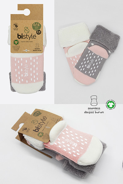 Bistyle 2Li Havlu Soket Kaymaz Point Girl 10505 Gri Pudra