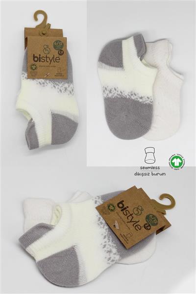 Bistyle 2'Li Penye Sneakers Çorap 20105 Ekru Gri