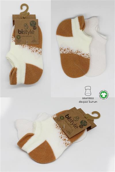 Bistyle 2'Li Penye Sneakers Çorap 20105 Ekru Hardal