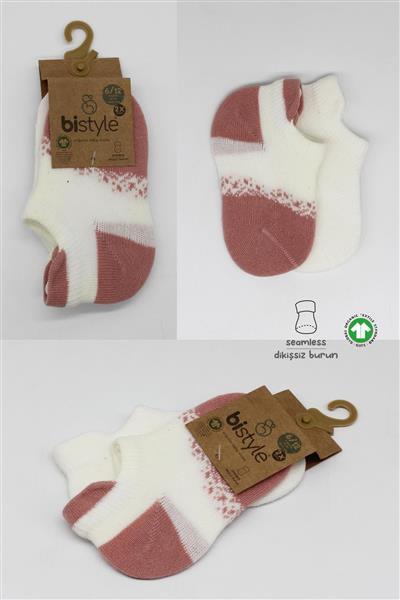 Bistyle 2'Li Penye Sneakers Çorap 20105 Ekru Pudra