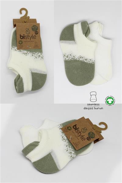 Bistyle 2'Li Penye Sneakers Çorap 20105 Nil Ekru