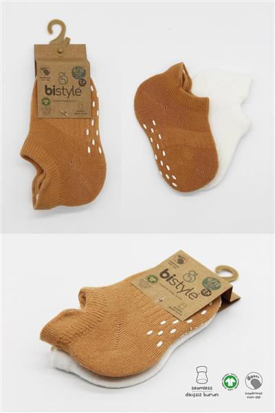 Bistyle 2'Li Sneakers Kaymaz Colours Penye Çorap 20104 Ekru Hardal