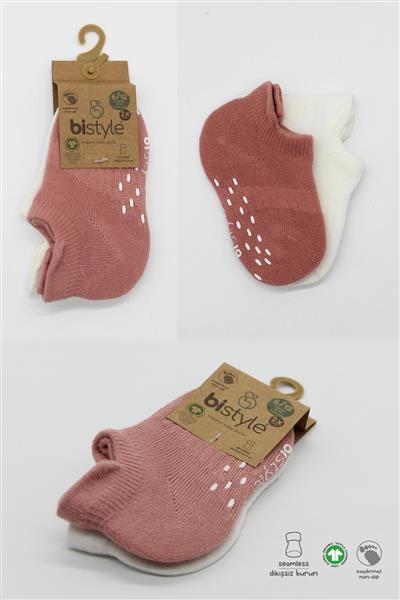 Bistyle 2'Li Sneakers Kaymaz Colours Penye Çorap 20104 Ekru Pudra