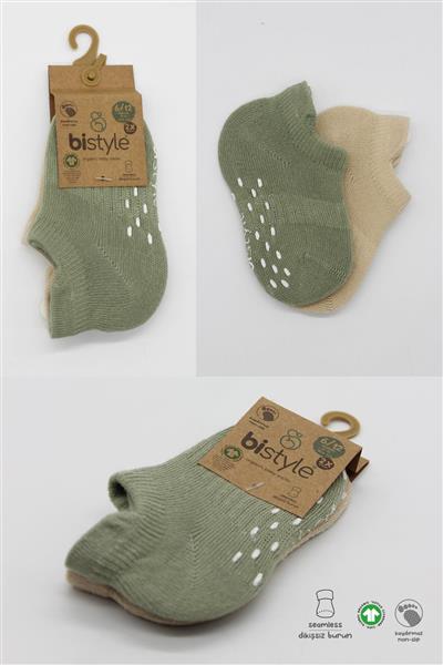 Bistyle 2'Li Sneakers Kaymaz Colours Penye Çorap 20104 Nil Bej