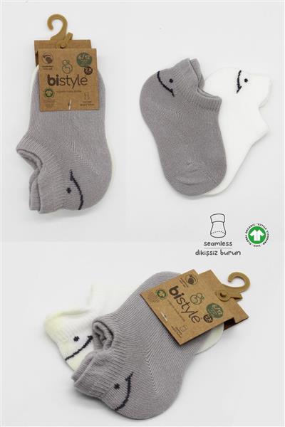 Bistyle 2'Li Sneakers Smile Penye Çorap 20106 Gri Ekru