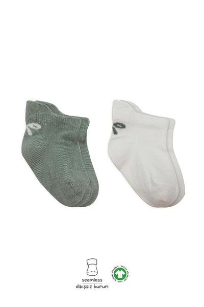 Bistyle 2'Li Sneakers Smile Penye Çorap 20106 Nil Ekru