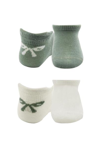 Bistyle 2'Li Sneakers Smile Penye Çorap 20106 Nil Ekru