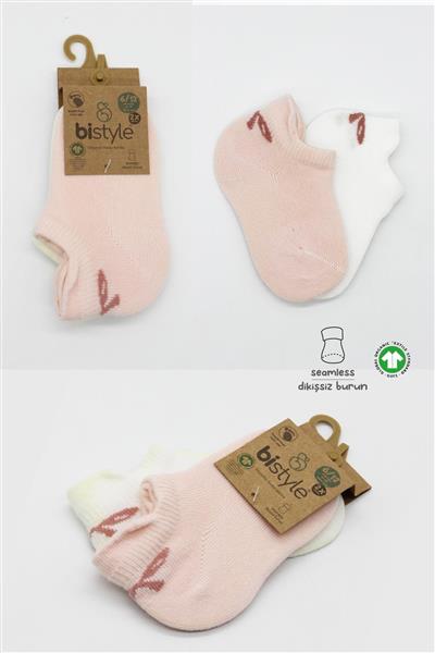 Bistyle 2'Li Sneakers Smile Penye Çorap 20106 Pembe Ekru