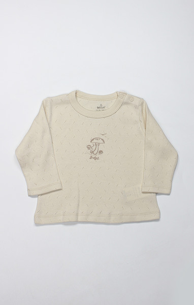 Bistyle 2Li Takım My Favorite Zoo 14149 Ekru