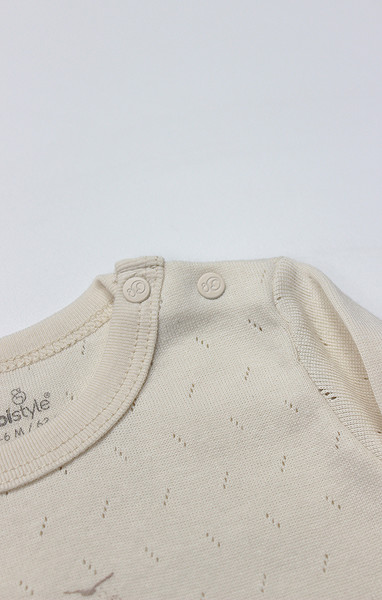 Bistyle 2Li Takım My Favorite Zoo 14149 Ekru