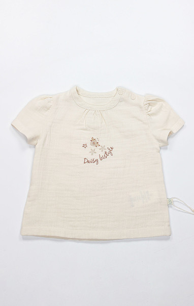 Bistyle 2Li Takım Şortlu Müslin Daisy Flowers 14131 Somon