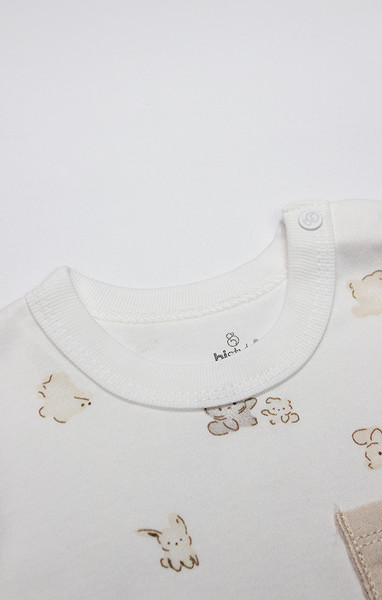 Bistyle 2Li Takım With You Family 14121 Bej