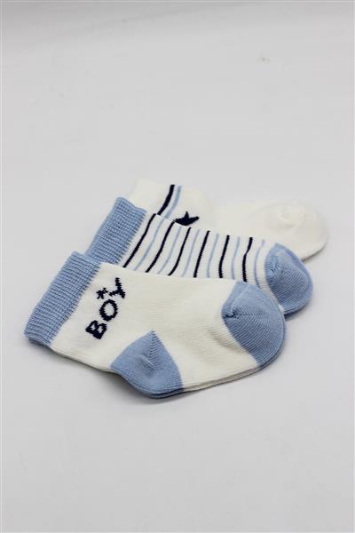 Bistyle 3'Lü Penye Boy And Girl Soket Çorap 10114 Mavi