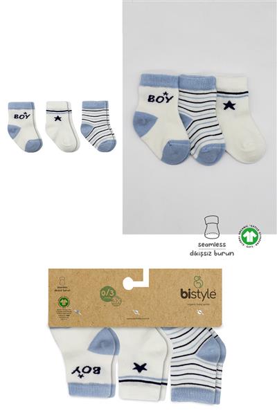 Bistyle 3'Lü Penye Boy And Girl Soket Çorap 10114 Mavi