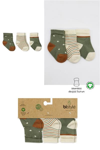 Bistyle 3Lü  Penye Kız Soket Çorap 10112 Nil