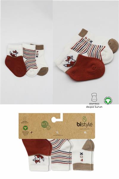 Bistyle 3'Lü Penye Soket Çorap 10109 Kiremit