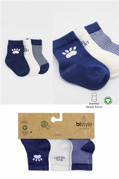 Bistyle 3'Lü Penye Soket Çorap 10110 İndigo