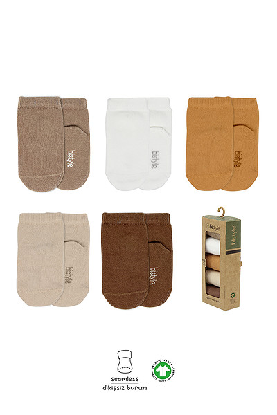 Bistyle 5'Li Penye Soket Kutulu Basic Çorap 10131 Bej