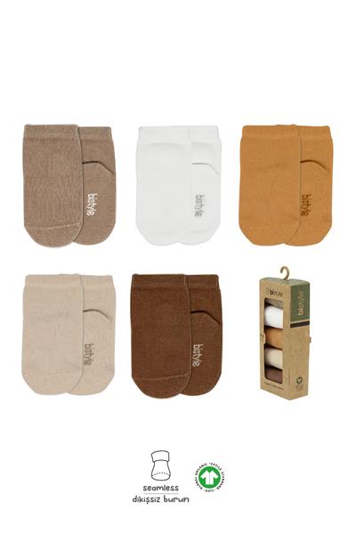 Bistyle 5'Li Penye Soket Kutulu Basic Çorap 10131 Bej