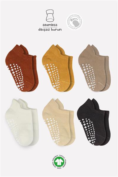 Bistyle 6'Lı Sneakers Kaymaz Penye Çorap 20102 Toprak