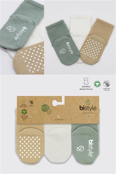 Bistyle 3Lü Basic Kaymaz Penye Soket Çorap 10107 Nil Ekru Bej