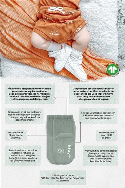 Bistyle 3Lü Basic Kaymaz Penye Soket Çorap 10107 Nil Ekru Bej