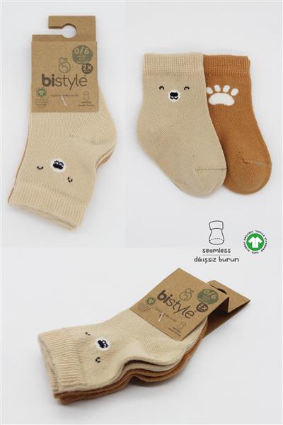 Bistyle 2Li Bear Penye Soket Çorap 10116 Bej
