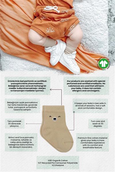 Bistyle 2Li Bear Penye Soket Çorap 10116 Bej