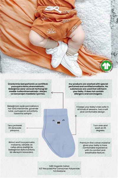 Bistyle 2Li Bear Penye Soket Çorap 10116 Mavi