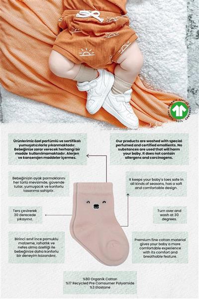 Bistyle 2Li Bear Penye Soket Çorap 10116 Pembe
