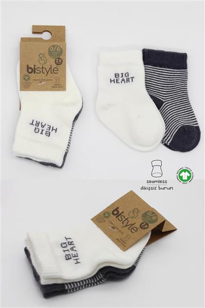 Bistyle 2'Li Big Heart Penye Soket Çorap 10117 Antrasit