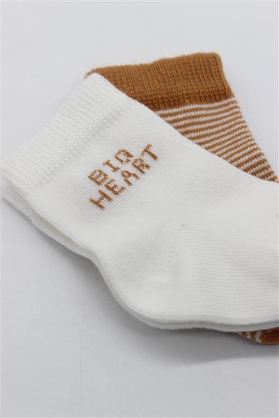 Bistyle 2'Li Big Heart Penye Soket Çorap 10117 Hardal