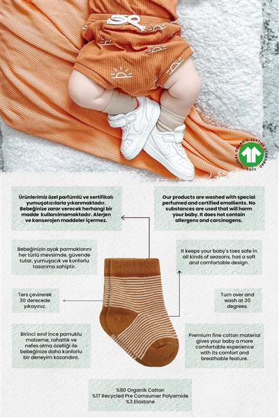 Bistyle 2'Li Big Heart Penye Soket Çorap 10117 Hardal