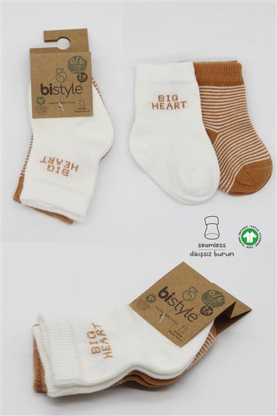 Bistyle 2'Li Big Heart Penye Soket Çorap 10117 Hardal