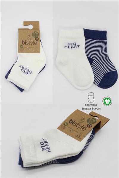 Bistyle 2'Li Big Heart Penye Soket Çorap 10117 Lacivert
