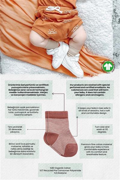 Bistyle 2'Li Big Heart Penye Soket Çorap 10117 Pudra