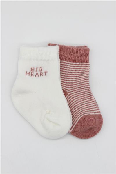 Bistyle 2'Li Big Heart Penye Soket Çorap 10117 Pudra