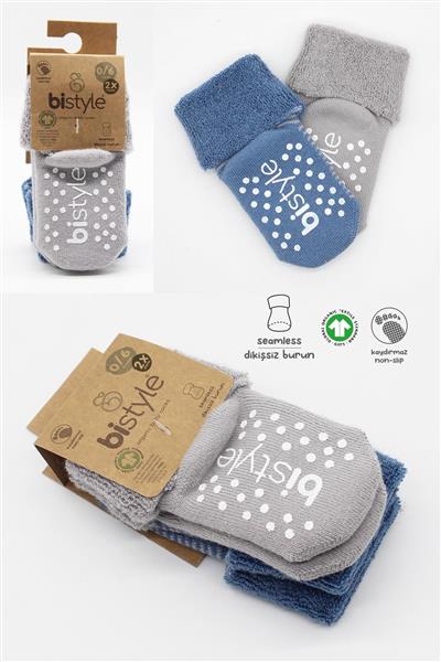 Bistyle 2'Li Çemberli Kaymaz Havlu Soket Çorap 10503 İndigo Gri
